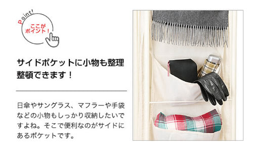 バッグ収納ラック FL-1758 クローゼット収納 カバン 鞄 かばん 靴 シューズ 小物収納 隙間収納 キャスター付き 押し入れ収納 棚 ラック 白 茶 ホワイト ブラウン 高さ150cm 幅 40cm 奥行 40cm 160cm 140cm 50cm タンス 箪笥 省スペース 整理棚 ハンガーラック
