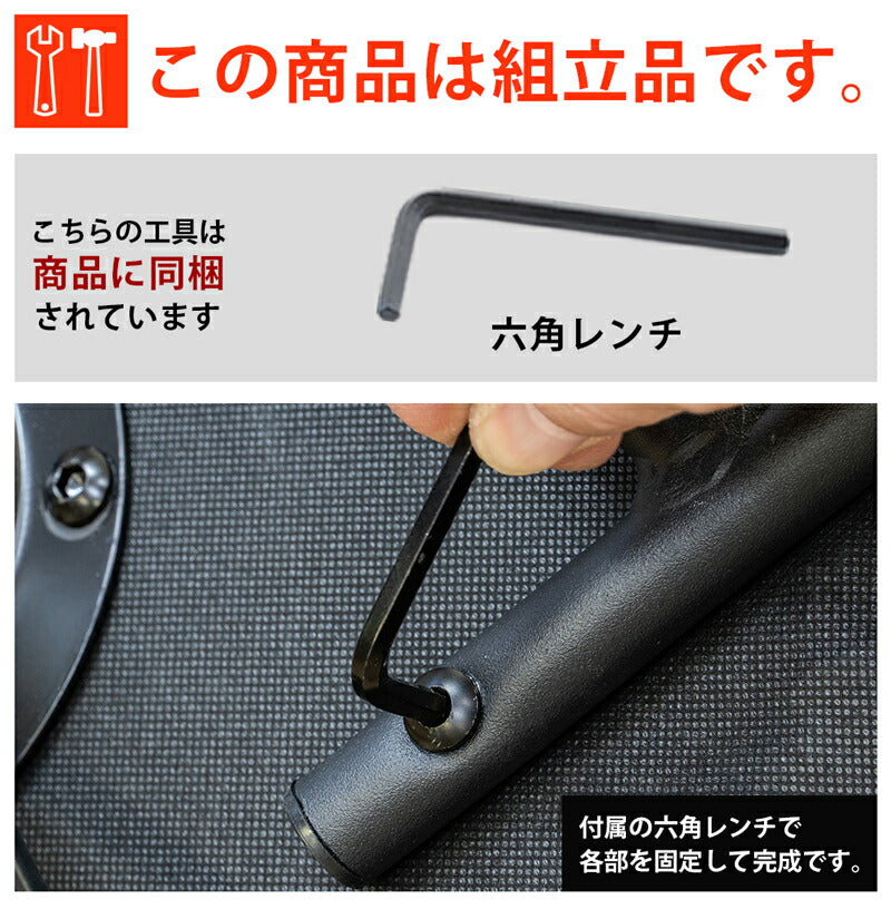 Cassidy オフィスチェア clf23 ブラック ホワイト ブラウン レッド 黒 白 赤 茶 座面高 44cm 46cm 57cm 45cm 50cm 55cm 昇降 背もたれ 小さめ PUレザー アンティーク アメリカン 仕事 ビジネス ヴィンテージ カウンターチェア おしゃれ 360度 回転 クッション ふわふわ