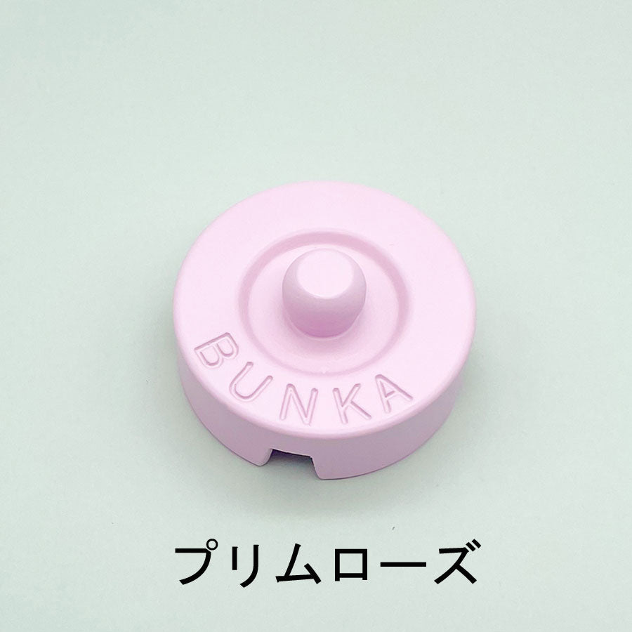 文化型カラー文鎮 English garden color / bunka color pepar weight