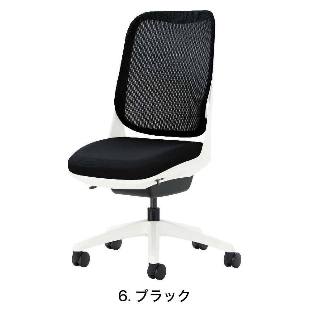 オフィスチェア アームレス ライオン事務器 RIDE キャスター 椅子 パソコン デスク 会議室 ロッキング 揺れる 姿勢 腰痛 ホワイト 白 3560F-W リモートワーク テレワーク