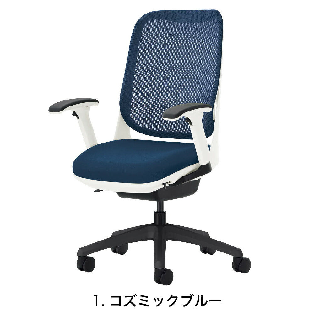 オフィスチェア フレキシブルアーム ライオン事務器 RIDE アームレスト キャスター 椅子 パソコン デスク 会議室 ロッキング 揺れる 姿勢 腰痛 ホワイト ブラック 白 黒 3562F-K リモートワーク テレワーク