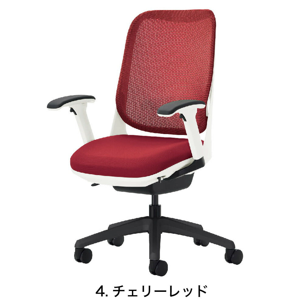 オフィスチェア フレキシブルアーム ライオン事務器 RIDE アームレスト キャスター 椅子 パソコン デスク 会議室 ロッキング 揺れる 姿勢 腰痛 ホワイト ブラック 白 黒 3562F-K リモートワーク テレワーク