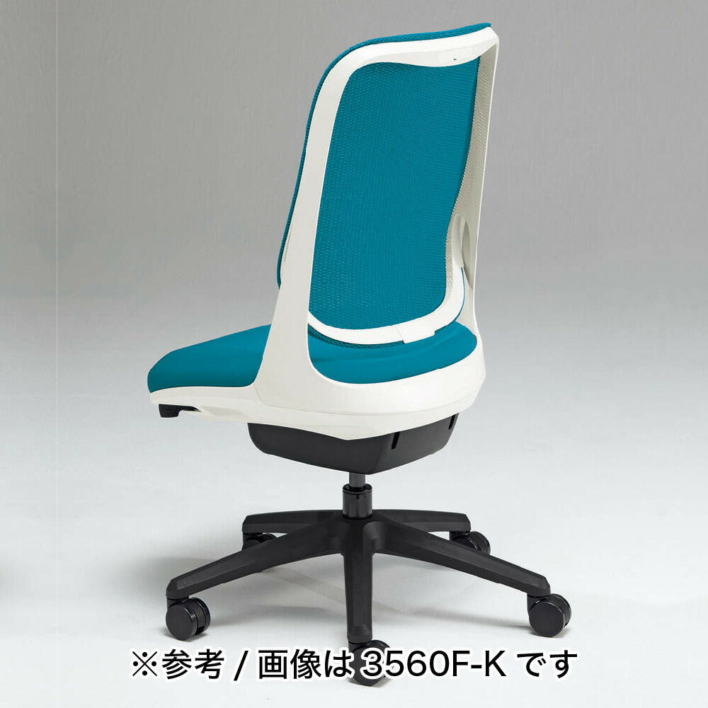オフィスチェア フレキシブルアーム ライオン事務器 RIDE アームレスト キャスター 椅子 パソコン デスク 会議室 ロッキング 揺れる 姿勢 腰痛 ホワイト ブラック 白 黒 3562F-K リモートワーク テレワーク