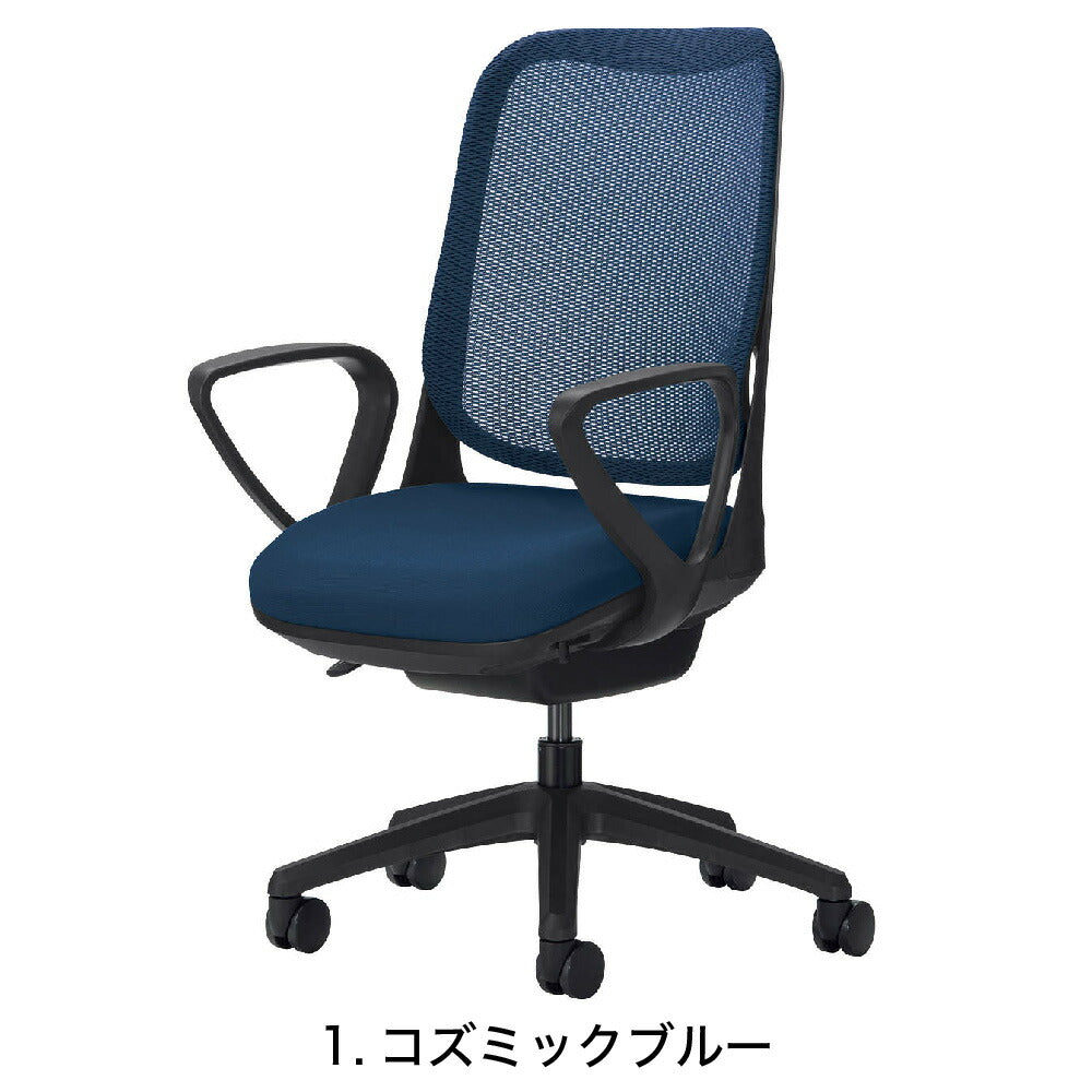 オフィスチェア サークルアーム ライオン事務器 RIDE アームレスト キャスター 椅子 パソコン デスク 会議室 ロッキング 揺れる 姿勢 腰痛 ブラック 黒 3566F-K リモートワーク テレワーク