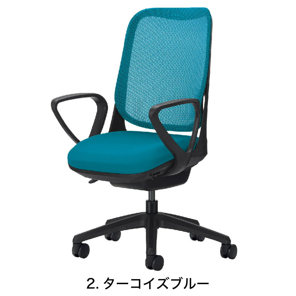 オフィスチェア サークルアーム ライオン事務器 RIDE アームレスト キャスター 椅子 パソコン デスク 会議室 ロッキング 揺れる 姿勢 腰痛 ブラック 黒 3566F-K リモートワーク テレワーク