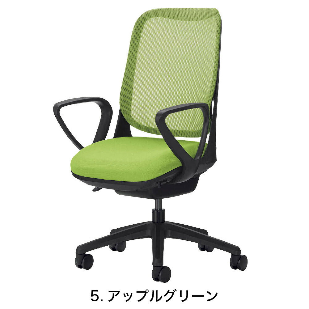 オフィスチェア サークルアーム ライオン事務器 RIDE アームレスト キャスター 椅子 パソコン デスク 会議室 ロッキング 揺れる 姿勢 腰痛 ブラック 黒 3566F-K リモートワーク テレワーク