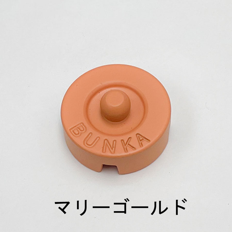 文化型カラー文鎮 English garden color / bunka color pepar weight