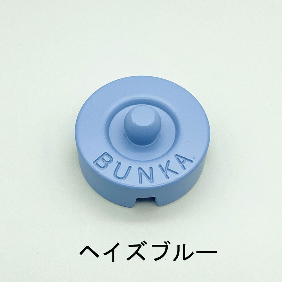 文化型カラー文鎮 English garden color / bunka color pepar weight