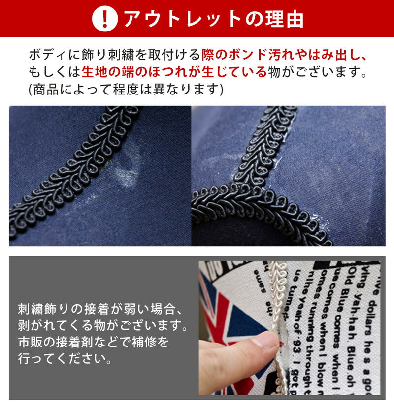 【訳あり】トルソー プレーン(無地) cn01 BK/IV  レディース 女性 ウィメンズ ボディートルソー マネキン 木目調 ウッド 可動 M L  9号 11号 猫脚 クラシック 可愛い インテリア 洋裁 服作り 上半身 木製 猫脚スタンド アパレル 洋服 黒 白 アイボリー ブラック レース
