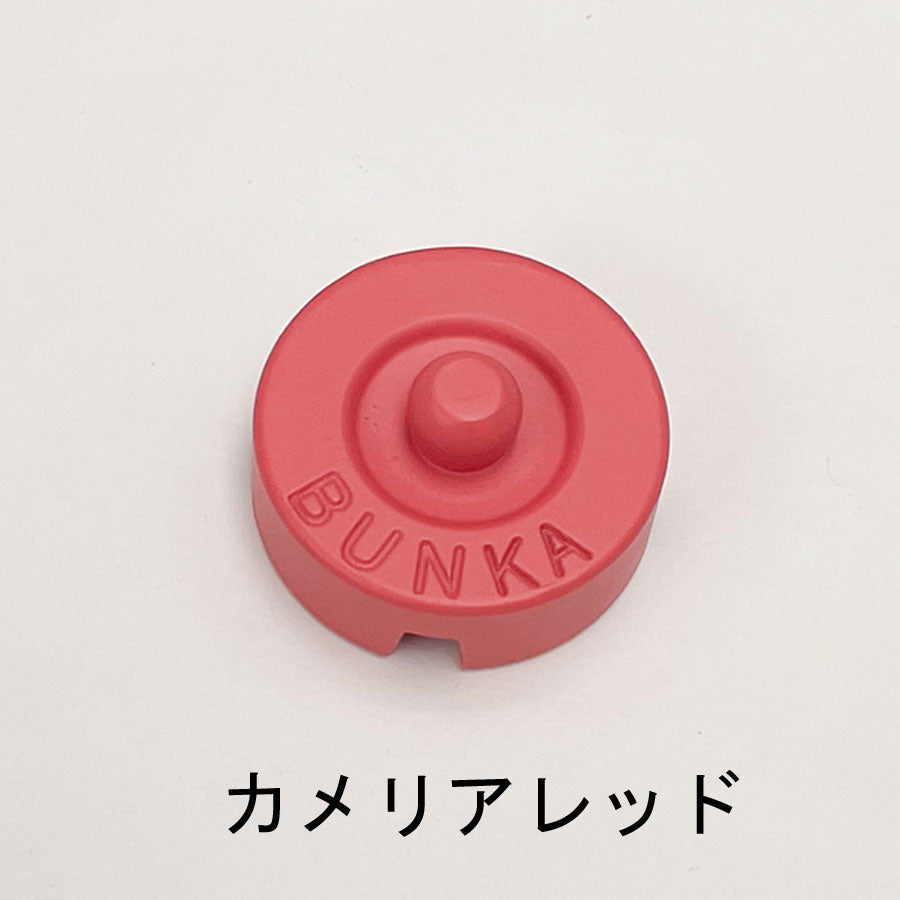 文化型カラー文鎮 English garden color / bunka color pepar weight