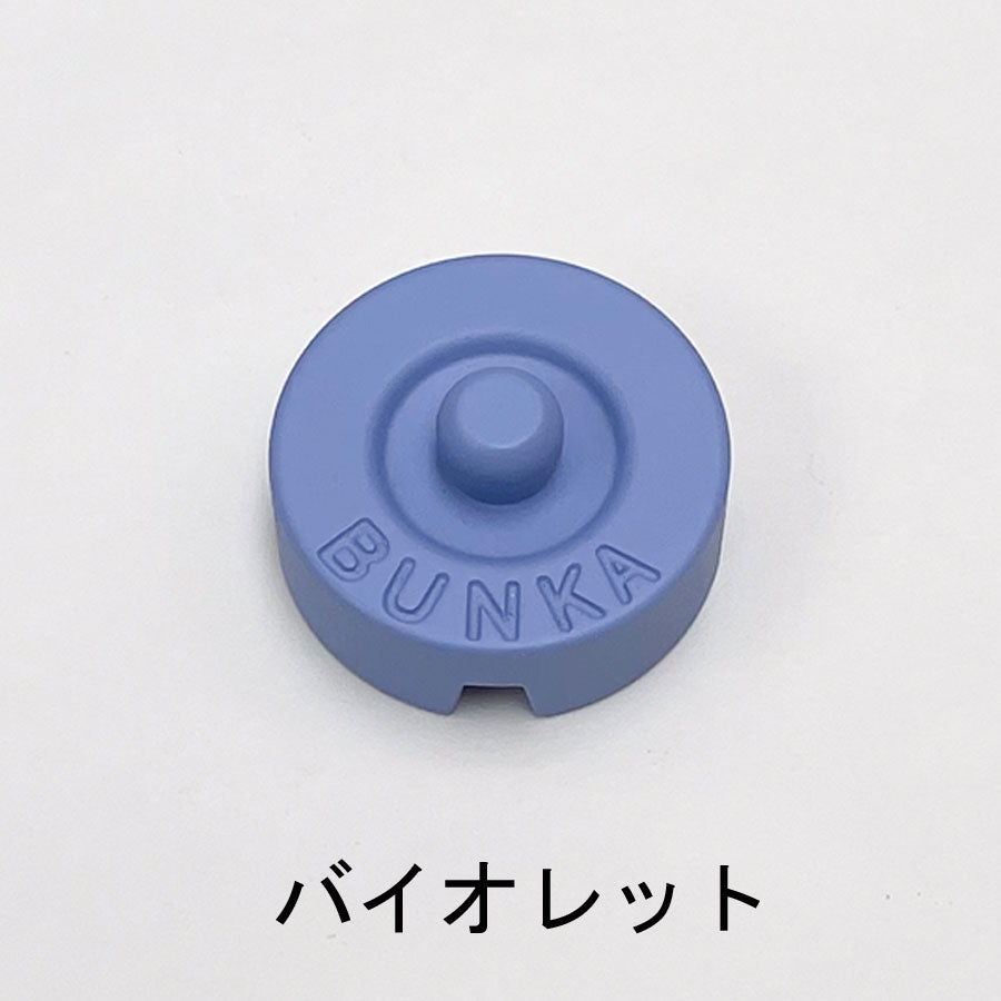 文化型カラー文鎮 English garden color / bunka color pepar weight