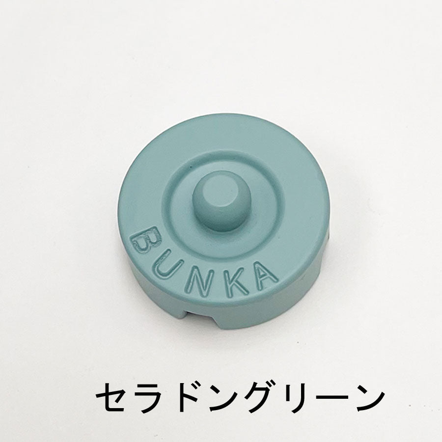 文化型カラー文鎮 English garden color / bunka color pepar weight