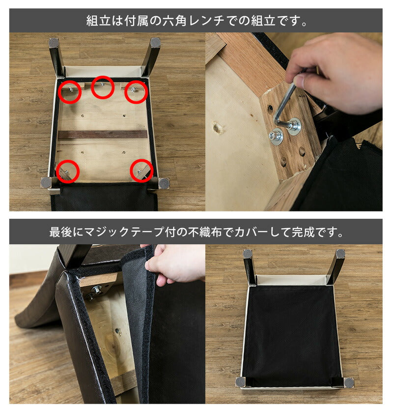 【アウトレット】PUダイニングチェア 2脚入り aw02 BK/BR/IV ブラック ブラウン アイボリー ホワイト 黒 茶 白 合成皮革 天然木 セット 座面 43 44 45cm 43.5cm 42 41 40cm 座面高 40cm 椅子 リビング 座面低い レザー PUレザー