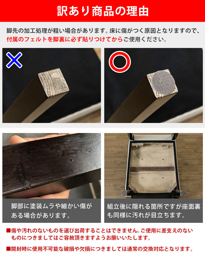 【アウトレット】PUダイニングチェア 2脚入り aw02 BK/BR/IV ブラック ブラウン アイボリー ホワイト 黒 茶 白 合成皮革 天然木 セット 座面 43 44 45cm 43.5cm 42 41 40cm 座面高 40cm 椅子 リビング 座面低い レザー PUレザー