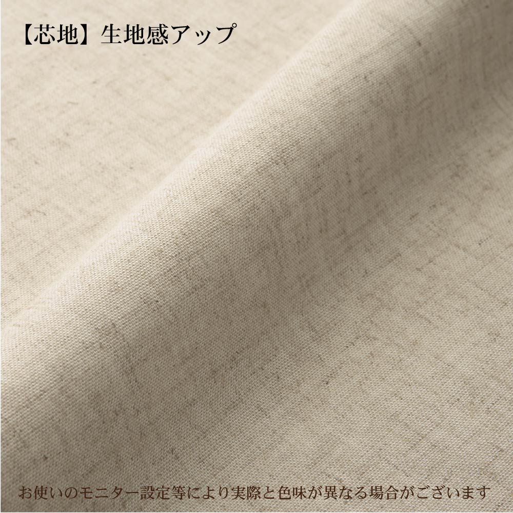工業用ボディ ニューキプリス 9ARレギュラーフルレングス KIIYA キイヤ キイヤボディ