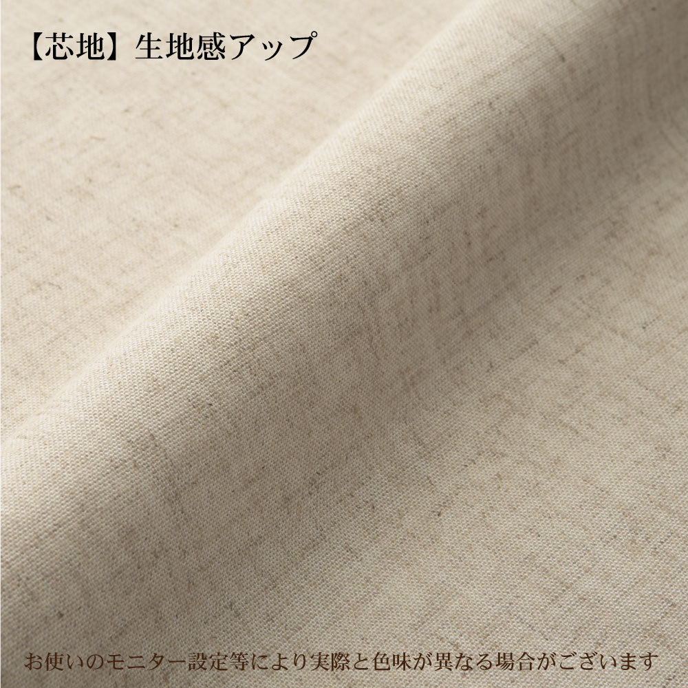 工業用ボディ ニューキプリス 9ARミセスフルレングス KIIYA キイヤ キイヤボディ