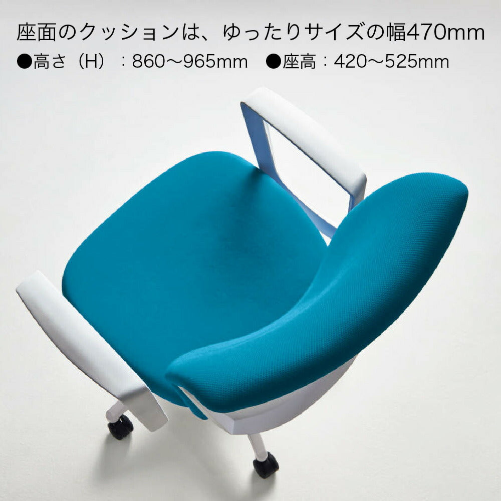 ビジネスチェアー クレスタチェア クレスタ サークルアーム オフィスチェア <CRESTA> リモートワーク テレワーク