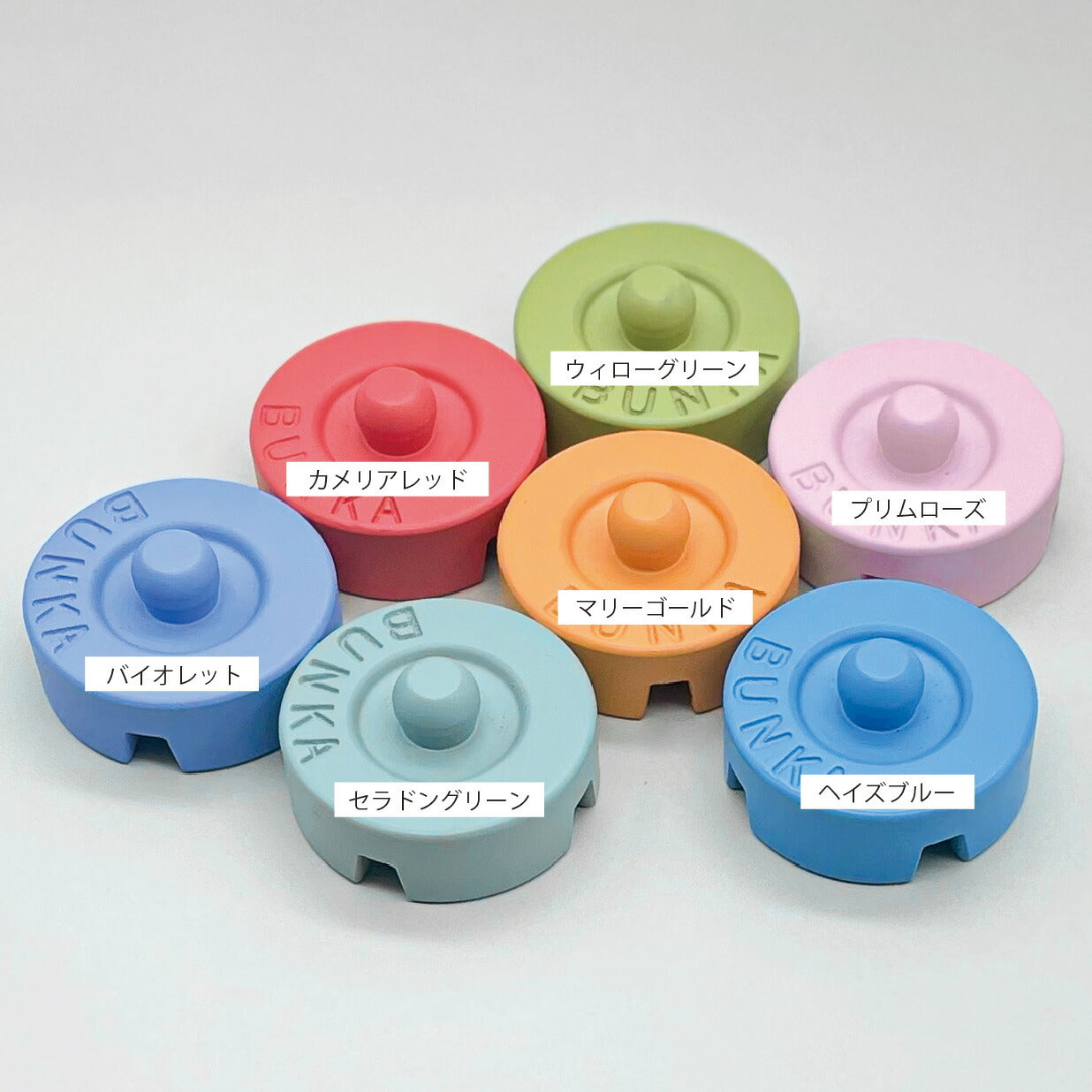 文化型カラー文鎮 English garden color / bunka color pepar weight