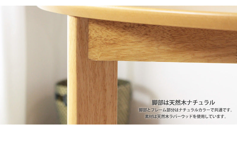ダイニングテーブル 半円 丸 楕円 おしゃれ 北欧 白 幅110cm 木製 天然木 丸テーブル ダイニング テーブル 2人 食卓 テーブル 半円テーブル 丸形 省スペース 2人用 二人用 3人用 三人用 ナチュラル ホワイト iw-430 works