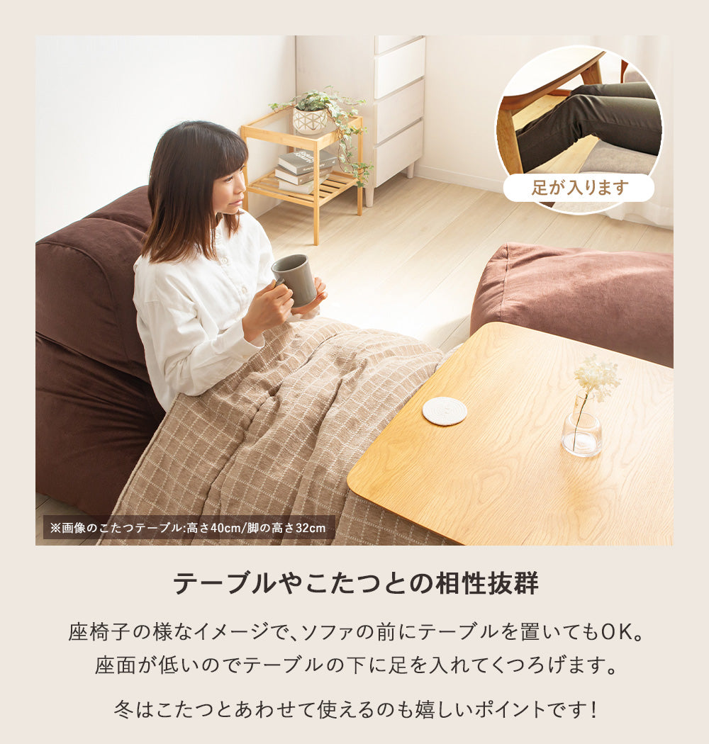 ビーズクッション 大きめ オットマン 50×65 日本製 おしゃれ ジャンボ クッション 寝る 1人 一人用 1p 布 ファブリック 低反発 ブラウン グレー シンプル 北欧 モダン 新生活 一人暮らし