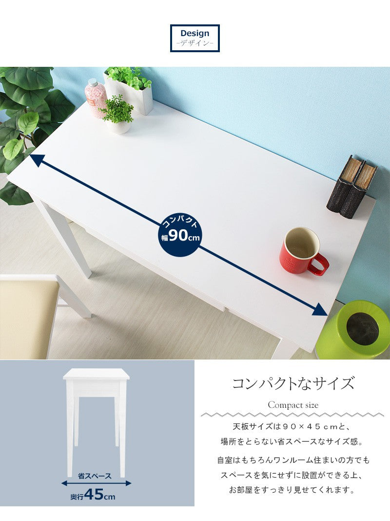 デスク パソコンデスク 白 ホワイトおしゃれ スリム 90cm幅 奥行45cm 木製 引き出し 収納 北欧 学習デスク 勉強机 大人 コンソール デスク コンパクト 省スペース 机 ヴィンテージ iwd-570