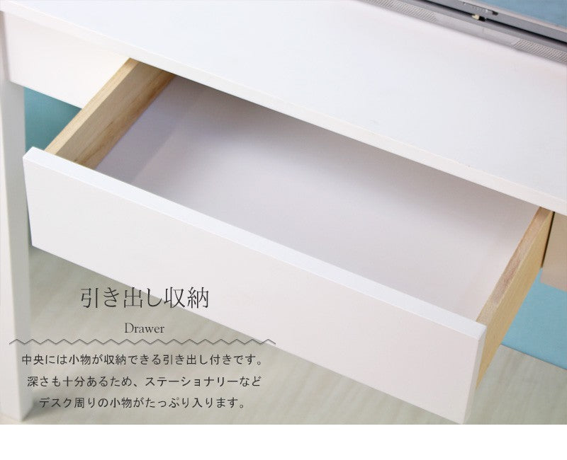 デスク パソコンデスク 白 ホワイトおしゃれ スリム 90cm幅 奥行45cm 木製 引き出し 収納 北欧 学習デスク 勉強机 大人 コンソール デスク コンパクト 省スペース 机 ヴィンテージ iwd-570