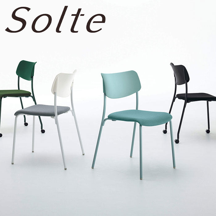 【日本製】ライオン事務器 コラボレイティブファニチュア Solte <ソルテ> lion-639