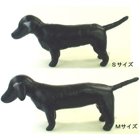 ドッグマネキン ミニチュアダックス風フォーム KIIYA キイヤ キイヤボディ<br>DG-E48-09 Mサイズ