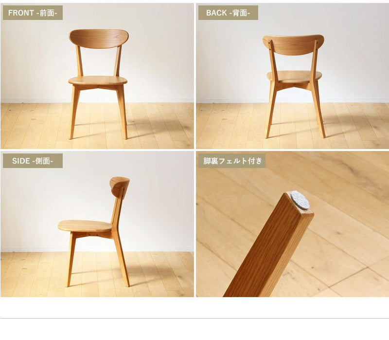 ダイニング3点セット ダイニングテーブルセット 幅80cm ダイニング テーブル チェア2脚 2人 おしゃれ ダイニングセット 3点セット 木製 無垢 北欧 オーク 天然木 正方形 2人用 二人用 2人掛け ナチュラル