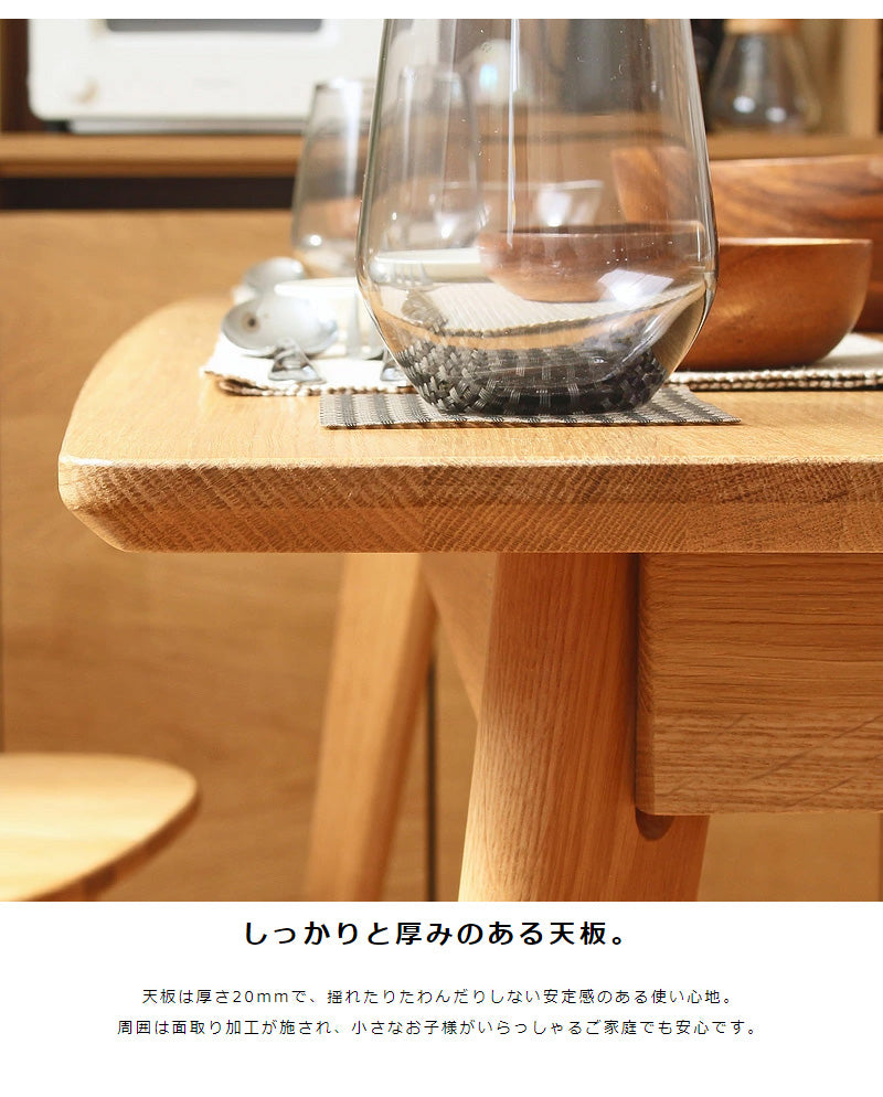 ダイニング4点セット ダイニングセット 4人掛け テーブル 135cm チェア2脚 ベンチ 北欧 4人用 4点セット おしゃれ ダイニングテーブル ダイニングチェア ダイニングベンチ 木製 無垢 天然木 オーク 天然木 ナチュラル 4p