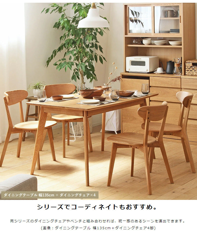 ダイニング4点セット ダイニングセット 4人掛け テーブル 135cm チェア2脚 ベンチ 北欧 4人用 4点セット おしゃれ ダイニングテーブル ダイニングチェア ダイニングベンチ 木製 無垢 天然木 オーク 天然木 ナチュラル 4p