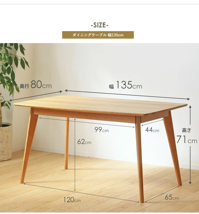 ダイニング4点セット ダイニングセット 4人掛け テーブル 135cm チェア2脚 ベンチ 北欧 4人用 4点セット おしゃれ ダイニングテーブル ダイニングチェア ダイニングベンチ 木製 無垢 天然木 オーク 天然木 ナチュラル 4p