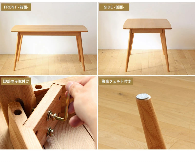 ダイニング4点セット ダイニングセット 4人掛け テーブル 135cm チェア2脚 ベンチ 北欧 4人用 4点セット おしゃれ ダイニングテーブル ダイニングチェア ダイニングベンチ 木製 無垢 天然木 オーク 天然木 ナチュラル 4p