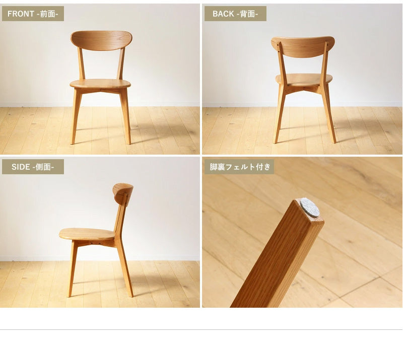 ダイニング4点セット ダイニングセット 4人掛け テーブル 135cm チェア2脚 ベンチ 北欧 4人用 4点セット おしゃれ ダイニングテーブル ダイニングチェア ダイニングベンチ 木製 無垢 天然木 オーク 天然木 ナチュラル 4p