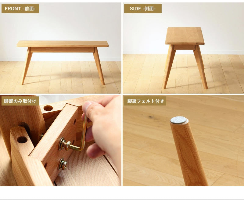 ダイニング4点セット ダイニングセット 4人掛け テーブル 135cm チェア2脚 ベンチ 北欧 4人用 4点セット おしゃれ ダイニングテーブル ダイニングチェア ダイニングベンチ 木製 無垢 天然木 オーク 天然木 ナチュラル 4p