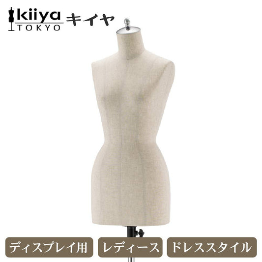 ディスプレイ用 レディスベーシック SUS-E16-02 KIIYA