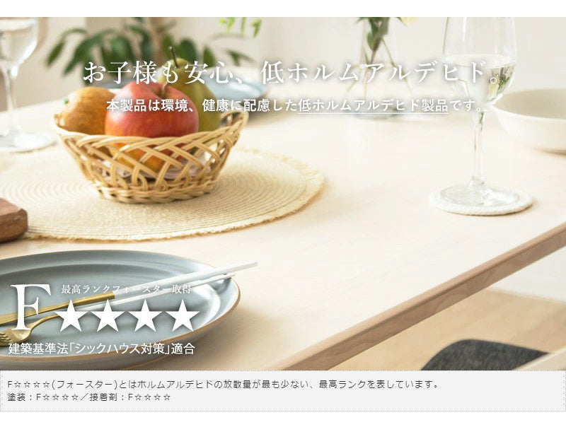 ダイニングチェア 2脚セット おしゃれ 天然木 無垢 完成品 白 ホワイトウォシュ 木製 ウレタン塗装 布張り ファブリック ネイビー ダイニング 食卓 椅子 イス 北欧 シャビー カフェ風 新生活 高級 低ホルムアルデヒド