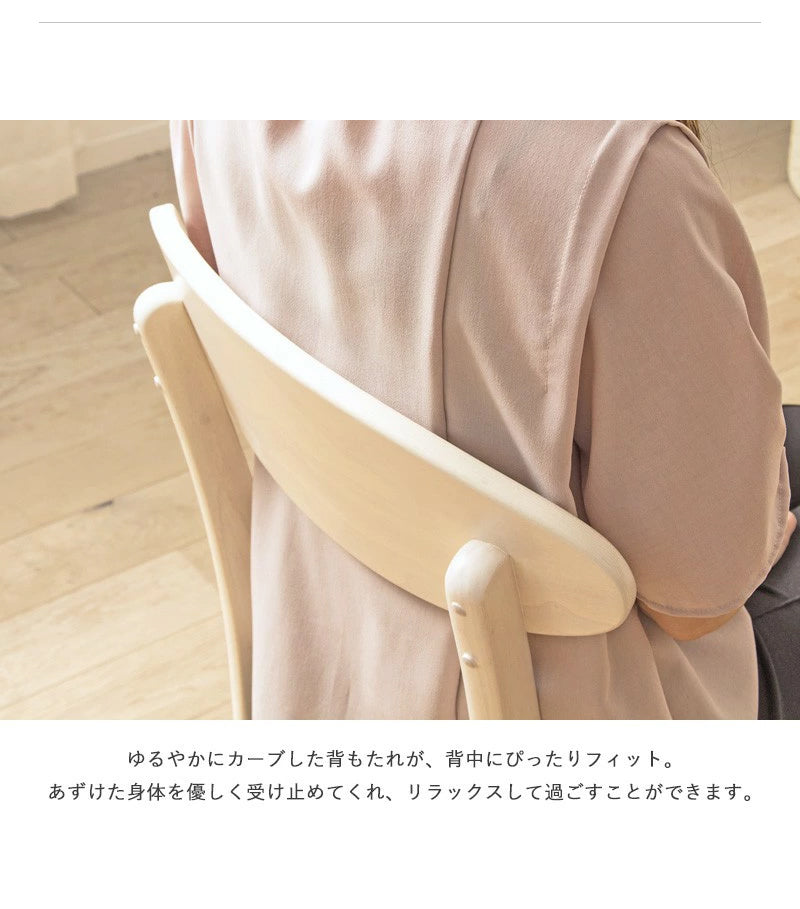ダイニングチェア 2脚セット おしゃれ 天然木 無垢 完成品 白 ホワイトウォシュ 木製 ウレタン塗装 布張り ファブリック ネイビー ダイニング 食卓 椅子 イス 北欧 シャビー カフェ風 新生活 高級 低ホルムアルデヒド