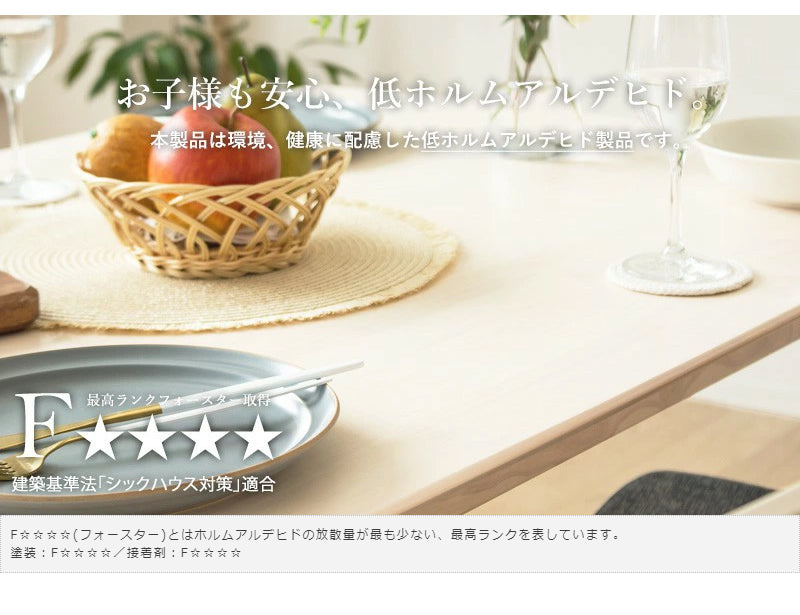 ダイニングテーブル 白 幅90cm 単品 天然木 ダイニング無垢 2人用 食卓 テーブル カフェ風 長方形 ホワイトウォシュ 北欧 おしゃれ ウレタン塗装 ダイニング 2人 2人掛け 二人用 シャビー 新生活 高級 低ホルムアルデヒド