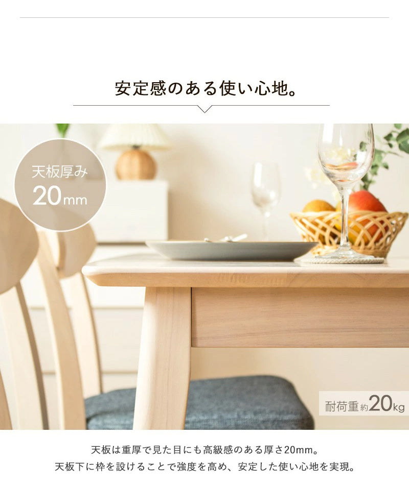 ダイニングテーブル 白 幅90cm 単品 天然木 ダイニング無垢 2人用 食卓 テーブル カフェ風 長方形 ホワイトウォシュ 北欧 おしゃれ ウレタン塗装 ダイニング 2人 2人掛け 二人用 シャビー 新生活 高級 低ホルムアルデヒド