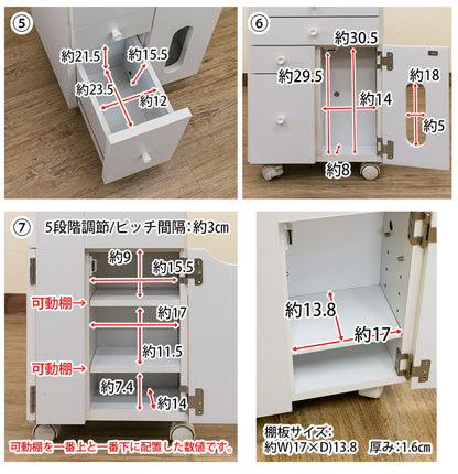 コスメワゴン 縦型 fj03 DBR/WH ブラウン ホワイト 茶色 白 コスメ収納 ドレッサー 鏡付き ミラー付き 化粧台 小物収納       スリム ミニドレッサー 幅35cm 奥行き33cm 30cm キャスター付き 収納たくさん ティッシュボックス