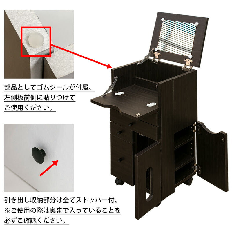 コスメワゴン 縦型 fj03 DBR/WH ブラウン ホワイト 茶色 白 コスメ収納 ドレッサー 鏡付き ミラー付き 化粧台 小物収納       スリム ミニドレッサー 幅35cm 奥行き33cm 30cm キャスター付き 収納たくさん ティッシュボックス