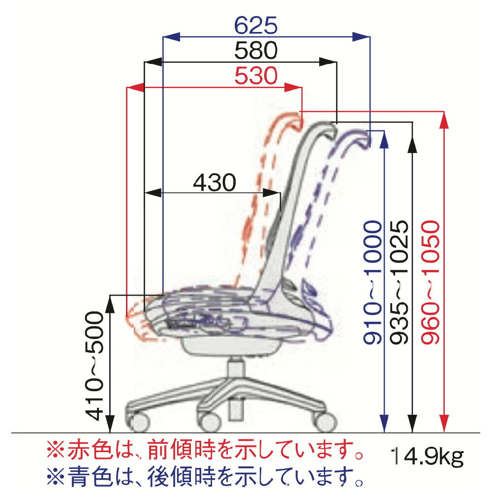 オフィスチェア アームレス ライオン事務器 RIDE キャスター 椅子 パソコン デスク 会議室 ロッキング 揺れる 姿勢 腰痛 ホワイト ブラック 白 黒 3560F-K リモートワーク テレワーク