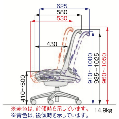 オフィスチェア アームレス ライオン事務器 RIDE キャスター 椅子 パソコン デスク 会議室 ロッキング 揺れる 姿勢 腰痛 ホワイト 白 3560F-W リモートワーク テレワーク