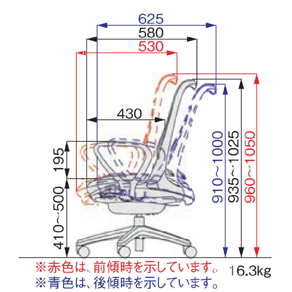 オフィスチェア サークルアーム ライオン事務器 RIDE アームレスト キャスター 椅子 パソコン デスク 会議室 ロッキング 揺れる 姿勢 腰痛 ホワイト ブラック 白 黒 3561F-K リモートワーク テレワーク