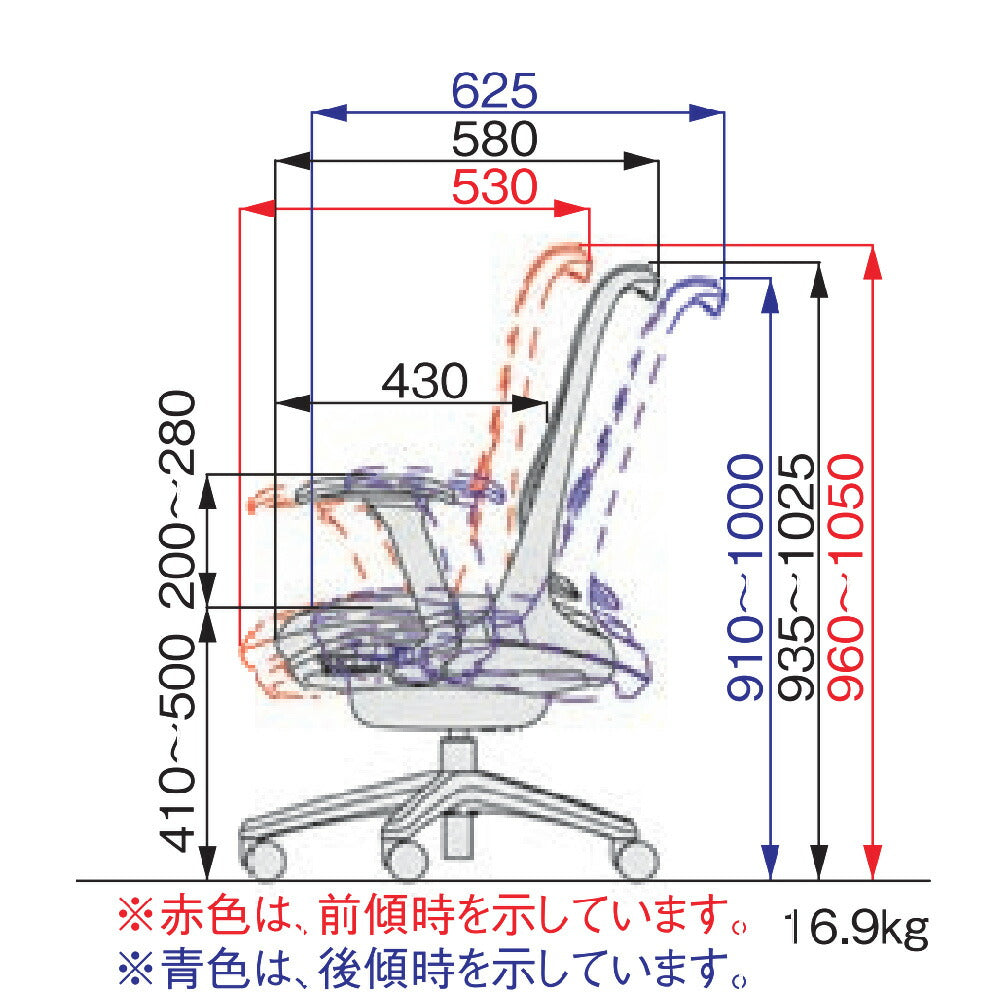 オフィスチェア フレキシブルアーム ライオン事務器 RIDE アームレスト キャスター 椅子 パソコン デスク 会議室 ロッキング 揺れる 姿勢 腰痛 ホワイト ブラック 白 黒 3562F-K リモートワーク テレワーク