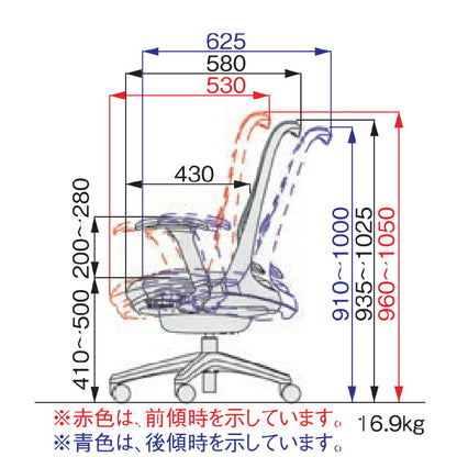 オフィスチェア フレキシブルアーム ライオン事務器 RIDE アームレスト キャスター 椅子 パソコン デスク 会議室 ロッキング 揺れる 姿勢 腰痛 ホワイト ブラック 白 黒 3562F-K リモートワーク テレワーク