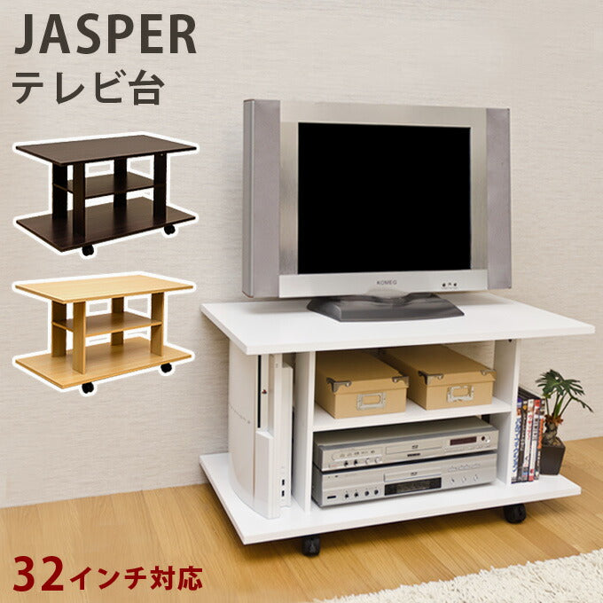 JASPER テレビ台 hmp02