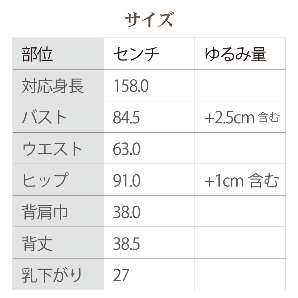 ニューキプリス A体型 レギュラー クロッチドボディレギュラー 工業用ボディ KIIYA キイヤボディ きいや にゅーきぷりす NewKypris  レディース 女性 婦人服 立体裁断 プロ用 洋裁 ドレスフォーム 9号 9ar 9ar-c 股付きボディ 脚付きボディ パンツが履ける プロ用マネキン