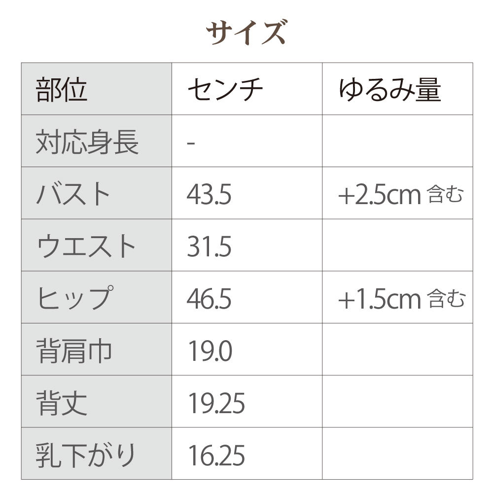 ニューキプリス A体型 レギュラー ハーフスケール 工業用ボディ KIIYA キイヤボディ きいや にゅーきぷりす NewKypris レディース 女性 婦人服 立体裁断 プロ用 洋裁 ドレスフォーム 9号 9ar 半分 試作